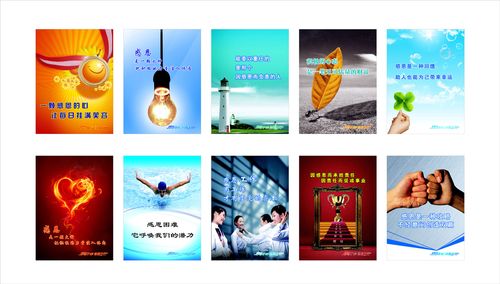 德甲线上买球官方网站app下载:浙江新能源光伏厂(建湖新能源光伏厂)