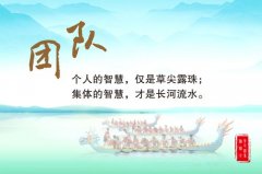 德甲线上买球官方网站app下载:大邑环保局(大邑环